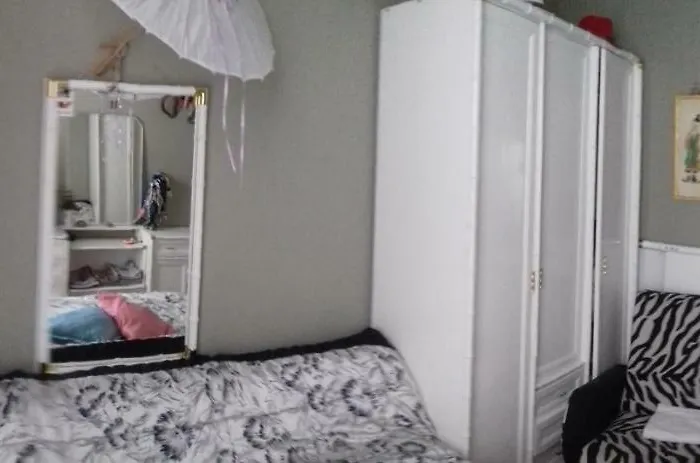 Comfortable House Center