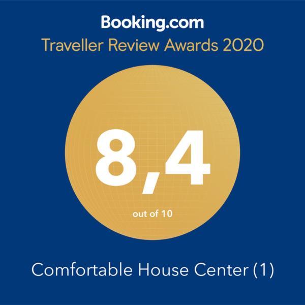 Comfortable House Center Homestay *